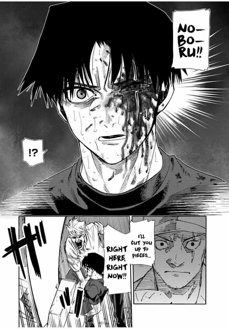 juujika_no_rokunin_176_12