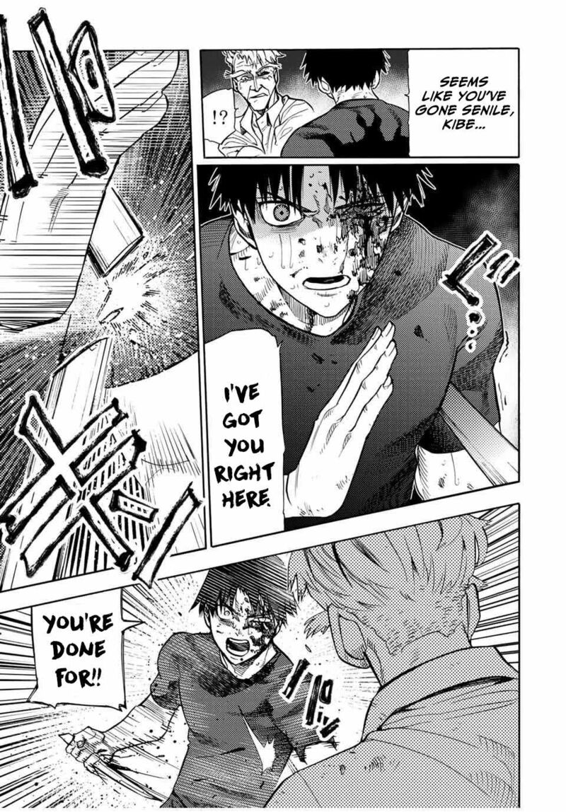 juujika_no_rokunin_176_15