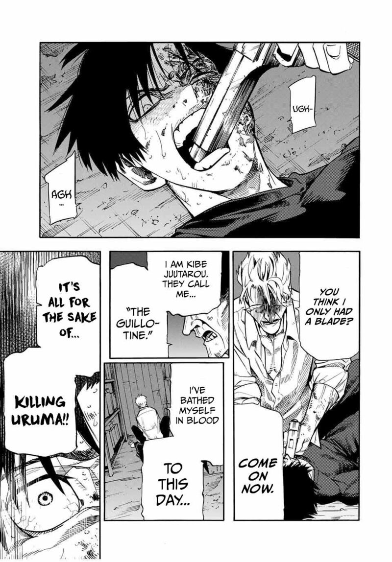 juujika_no_rokunin_176_17