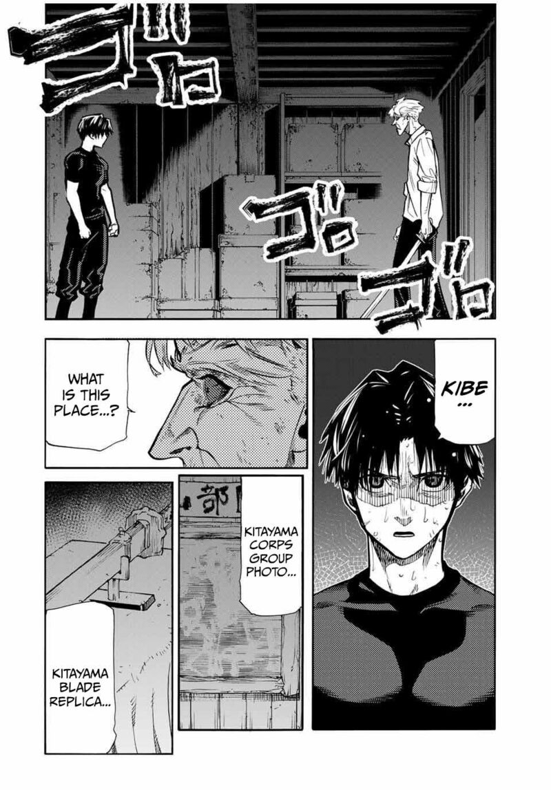 juujika_no_rokunin_176_2