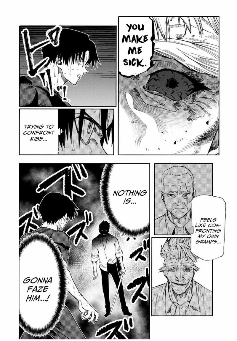 juujika_no_rokunin_176_4