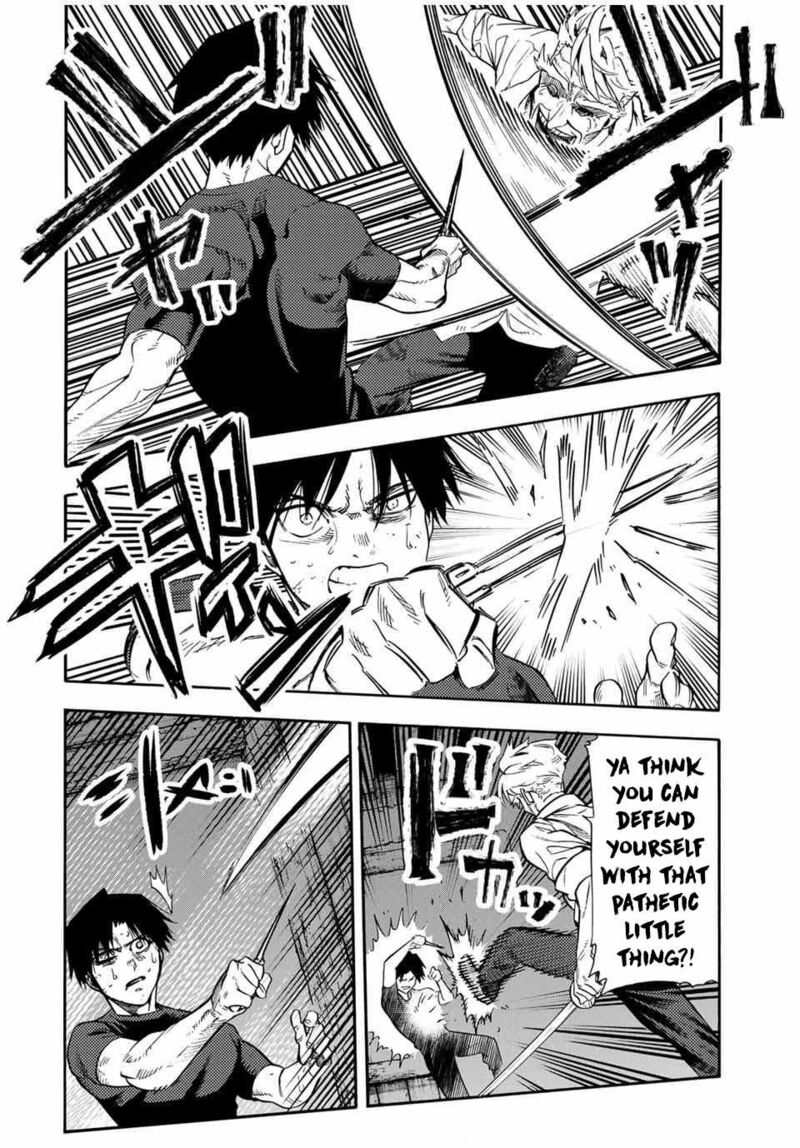 juujika_no_rokunin_176_6