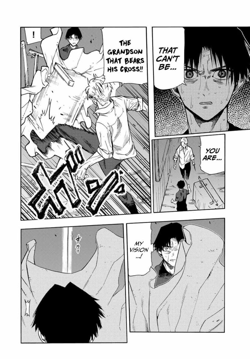 juujika_no_rokunin_176_8