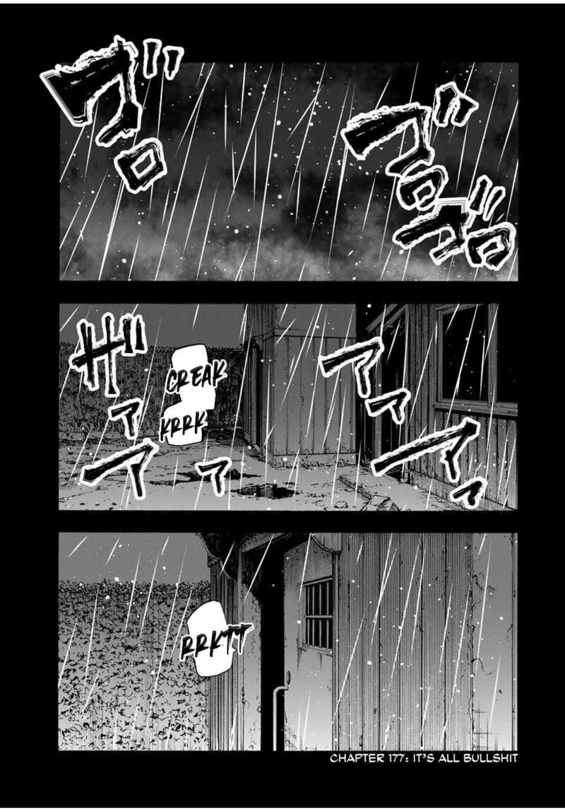 juujika_no_rokunin_177_1