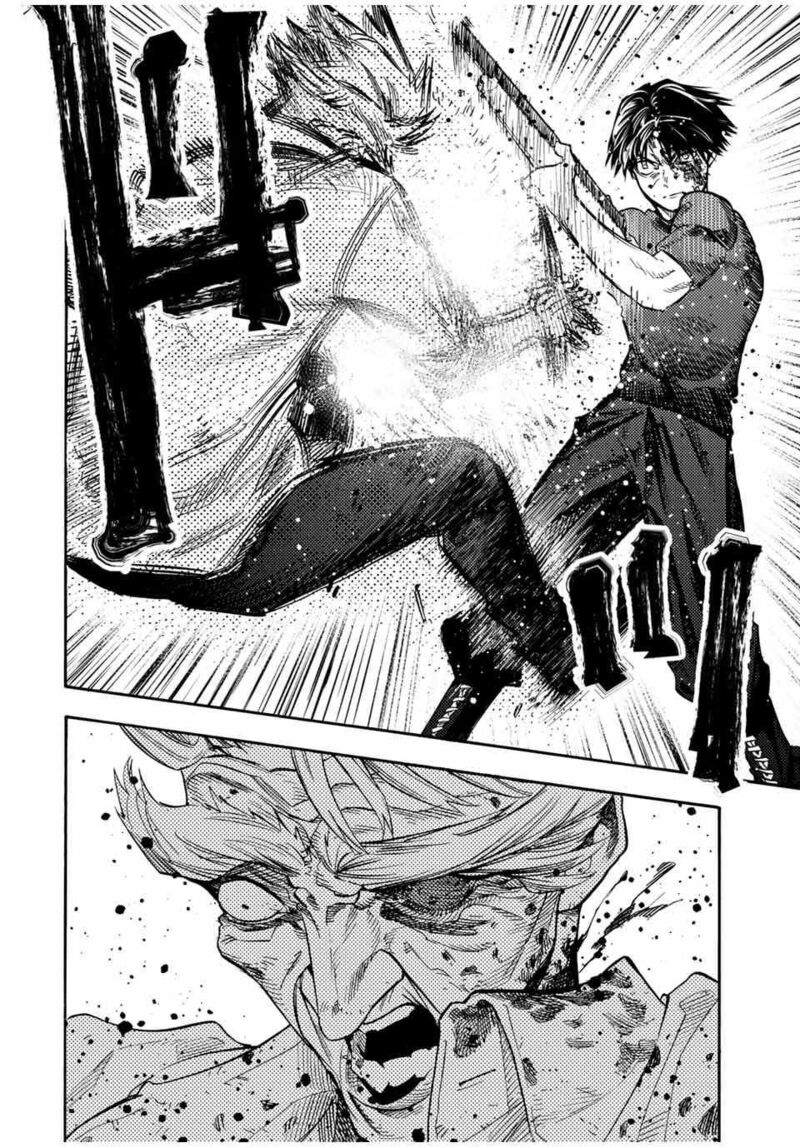 juujika_no_rokunin_177_14