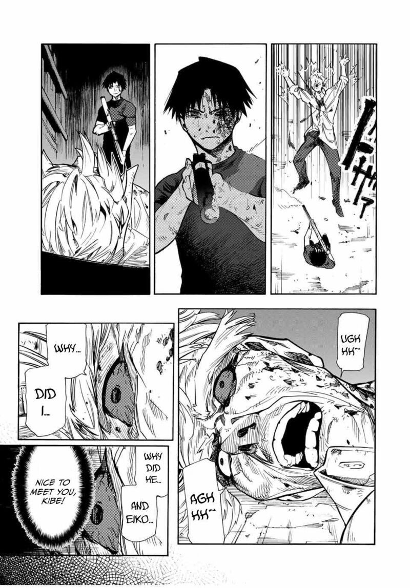 juujika_no_rokunin_177_15