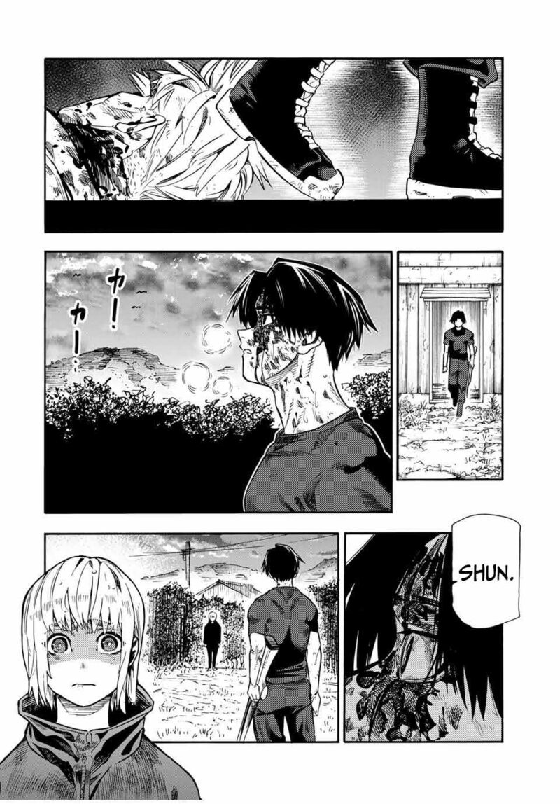 juujika_no_rokunin_177_18