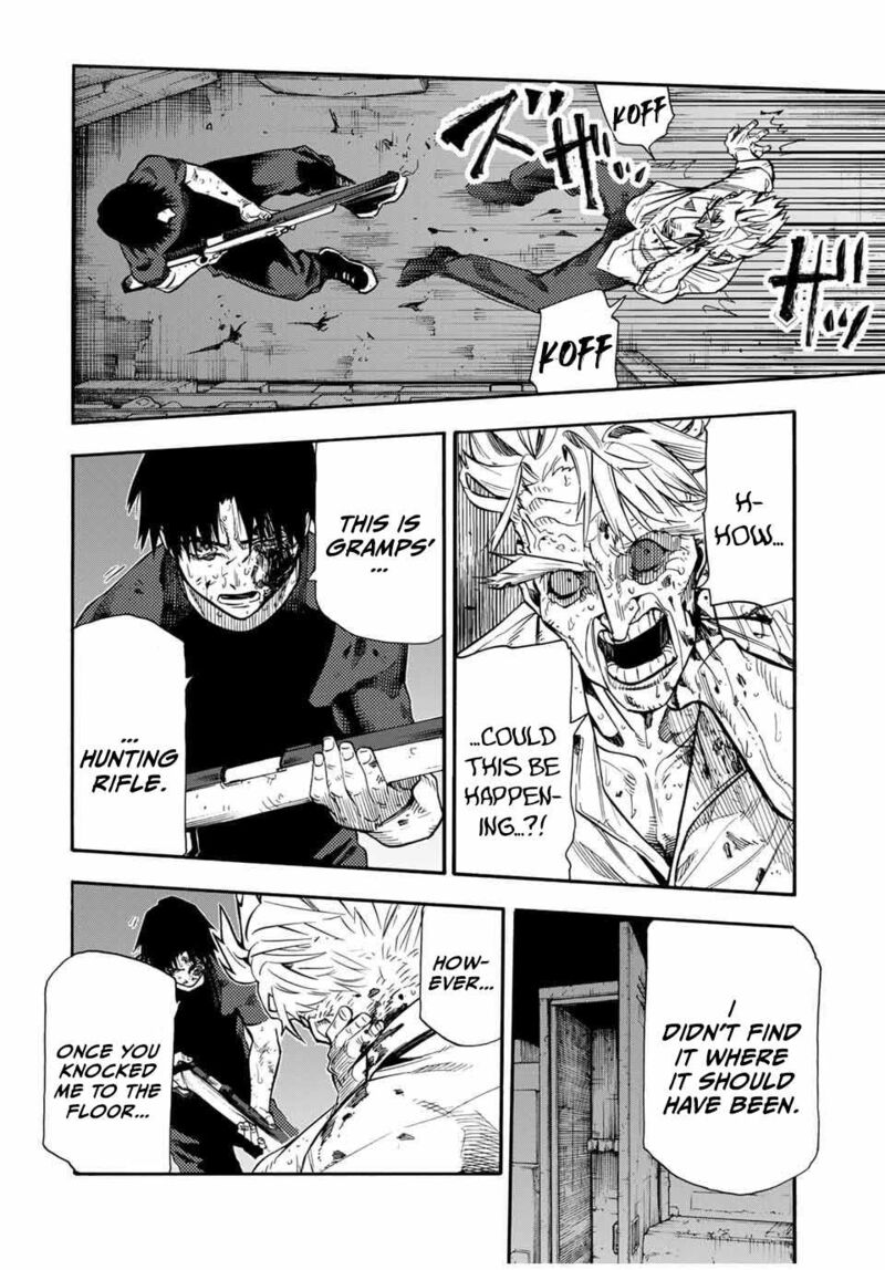 juujika_no_rokunin_177_6