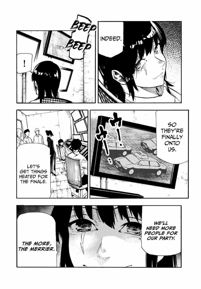 juujika_no_rokunin_178_12