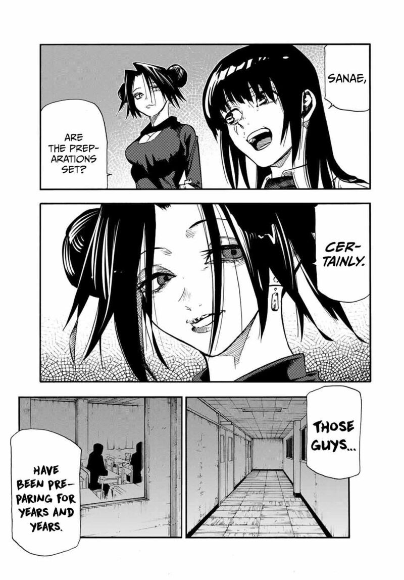 juujika_no_rokunin_178_9
