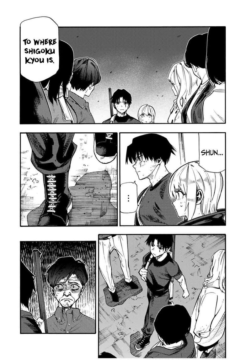juujika_no_rokunin_179_10