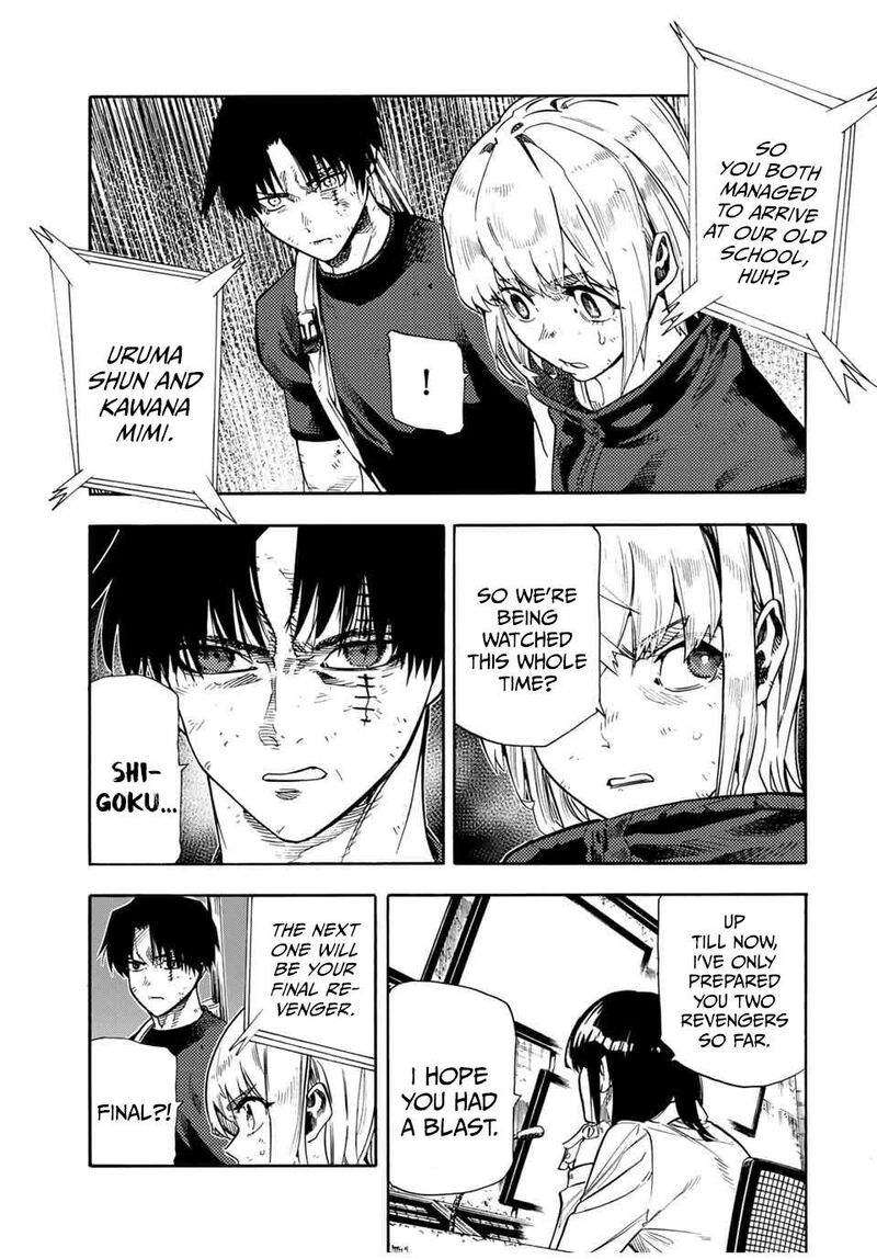 juujika_no_rokunin_179_3
