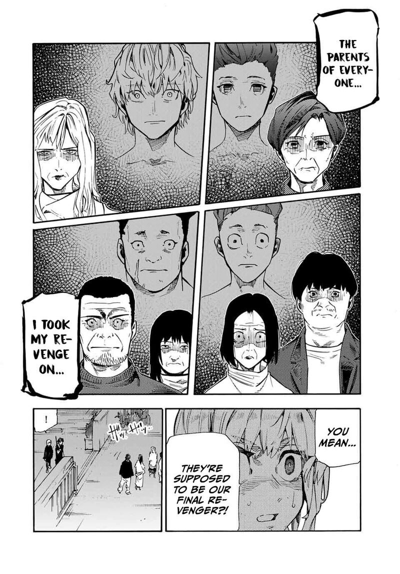 juujika_no_rokunin_179_8
