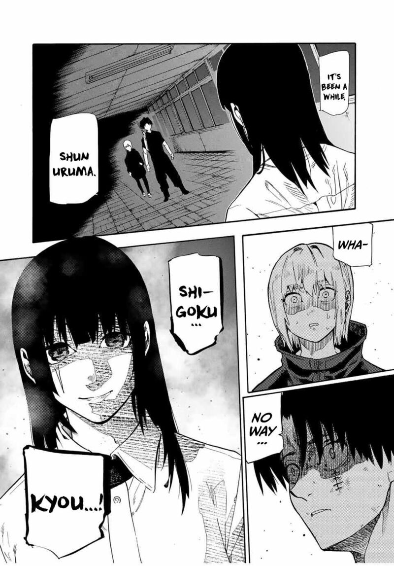 juujika_no_rokunin_181_2