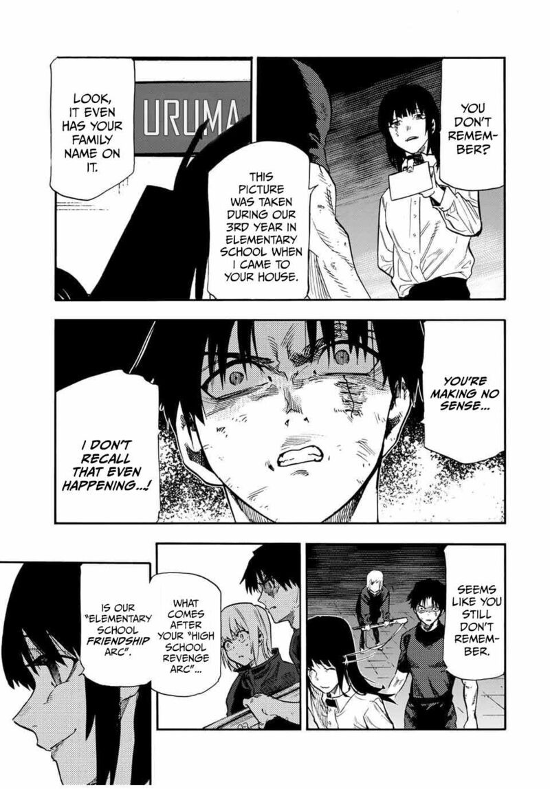 juujika_no_rokunin_181_7