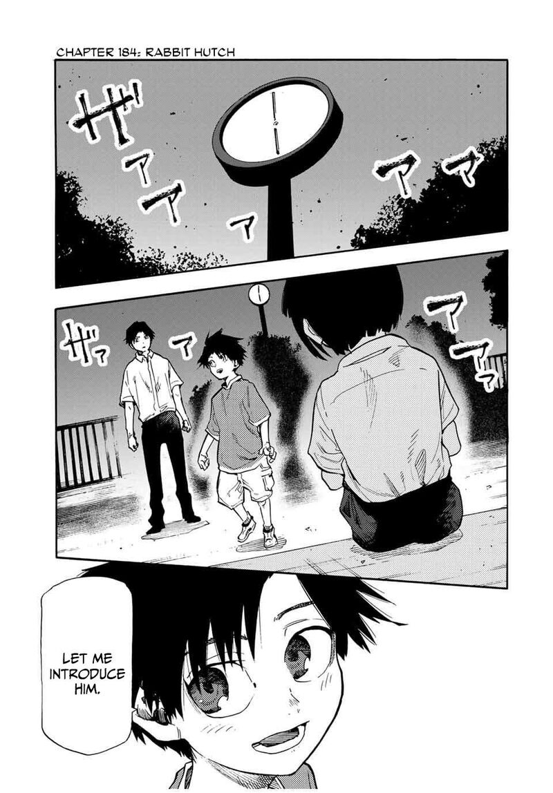 juujika_no_rokunin_184_1