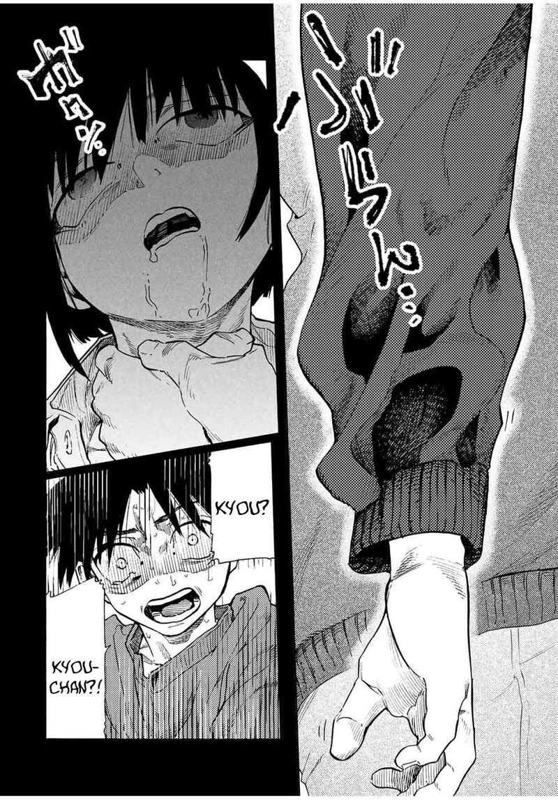 juujika_no_rokunin_185_14