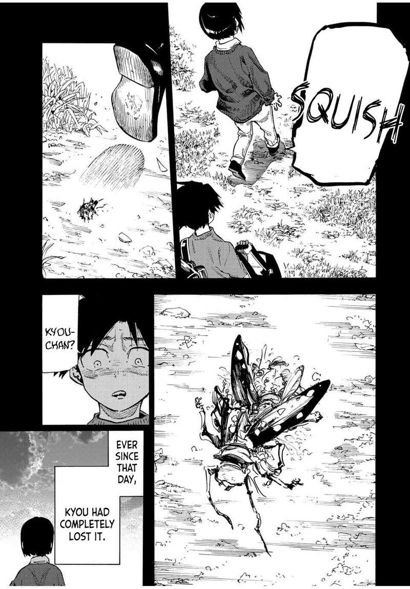 juujika_no_rokunin_185_19