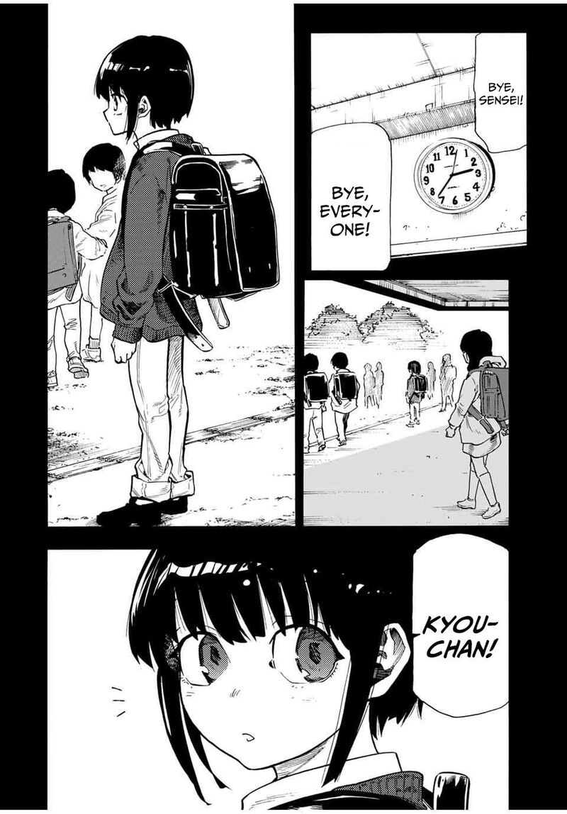 juujika_no_rokunin_185_2