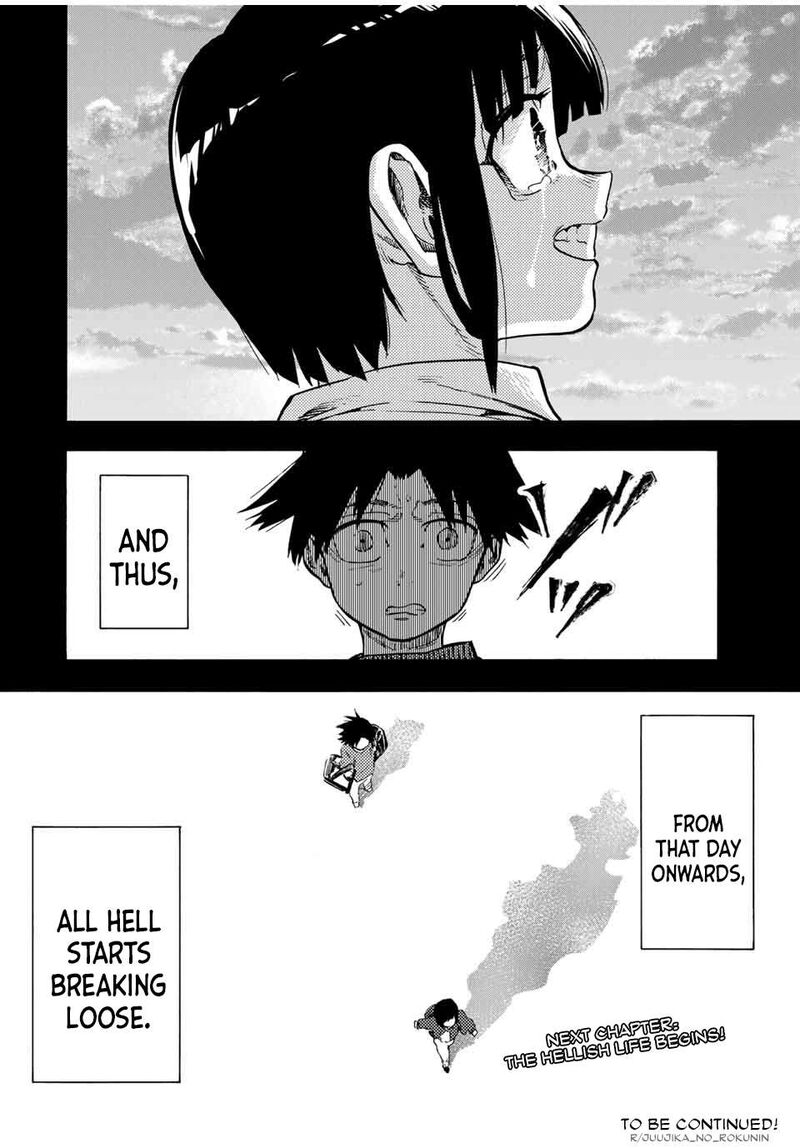 juujika_no_rokunin_185_20