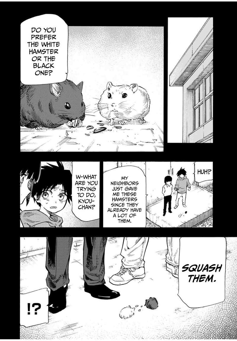 juujika_no_rokunin_186_2