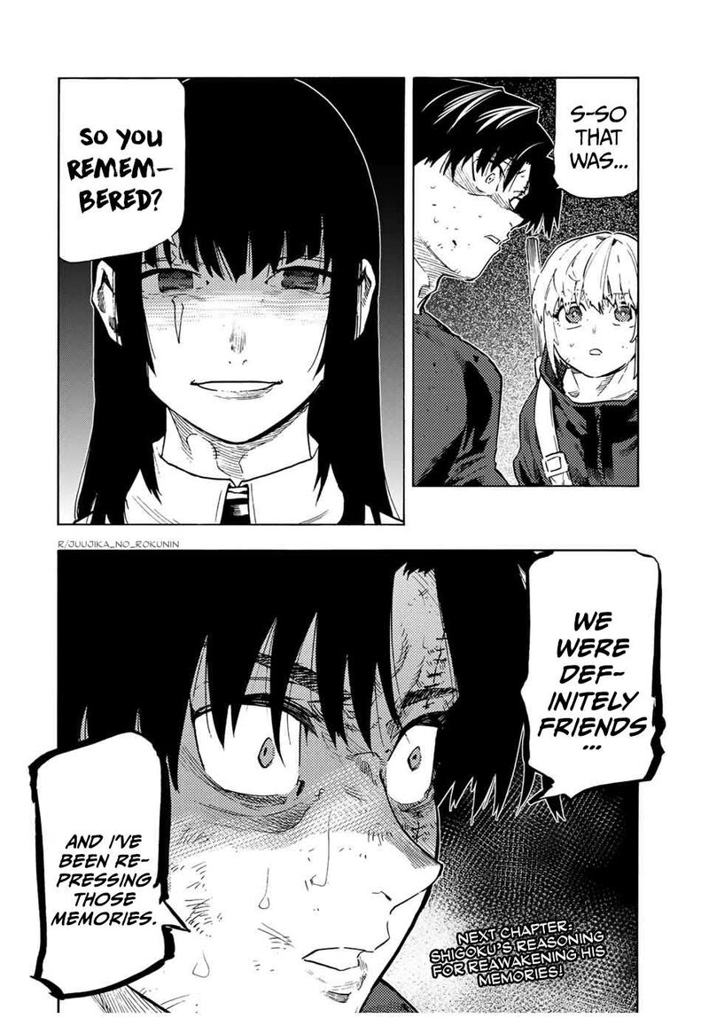 juujika_no_rokunin_186_20