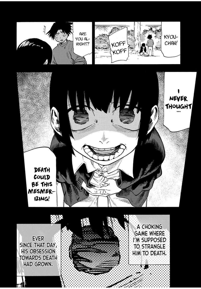 juujika_no_rokunin_186_6