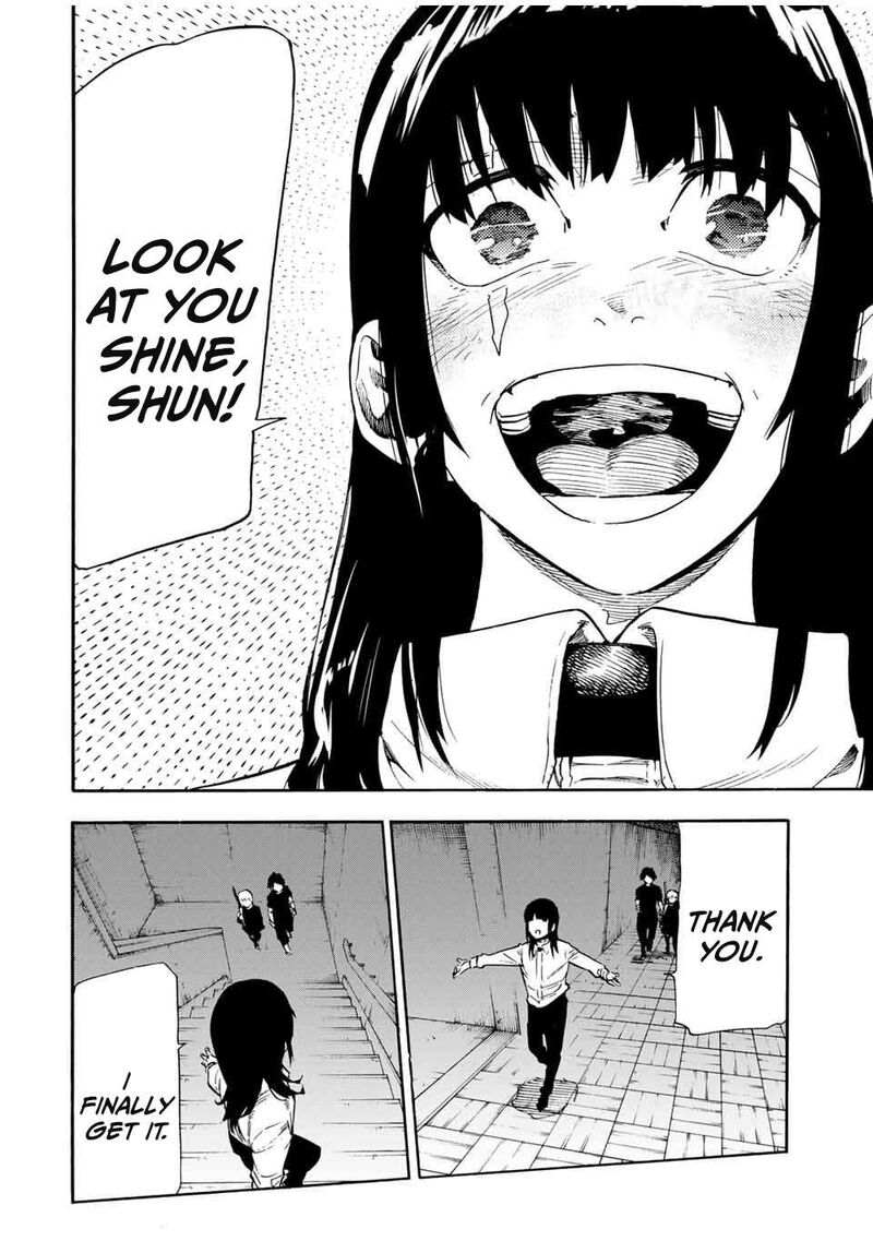juujika_no_rokunin_187_18