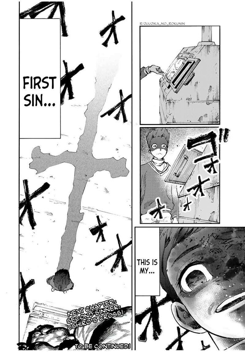 juujika_no_rokunin_188_18