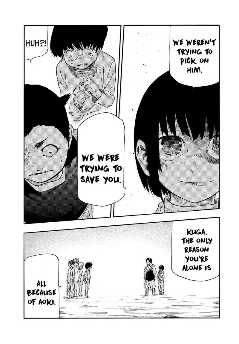 juujika_no_rokunin_191_13