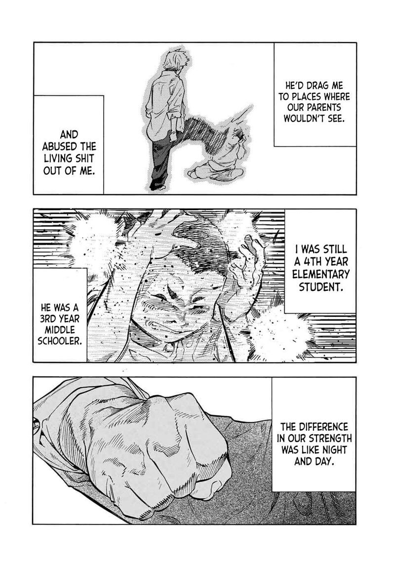 juujika_no_rokunin_191_4