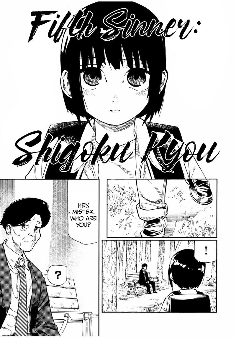 juujika_no_rokunin_192_3
