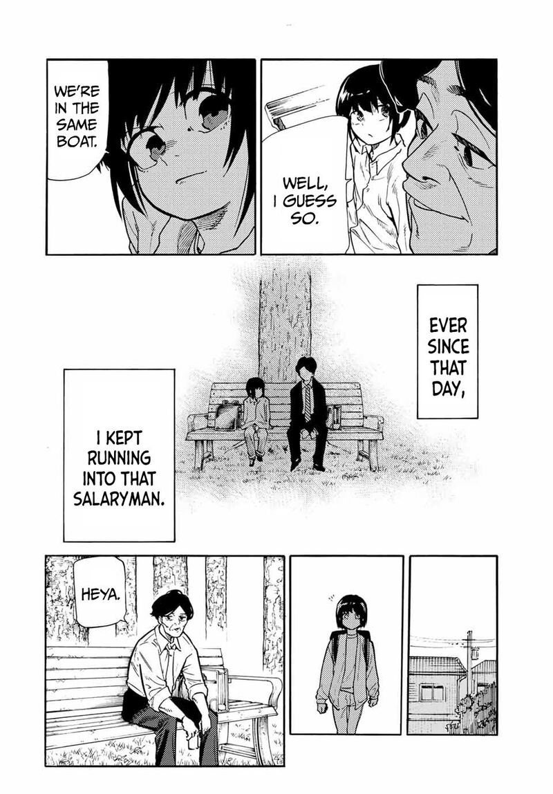 juujika_no_rokunin_192_6
