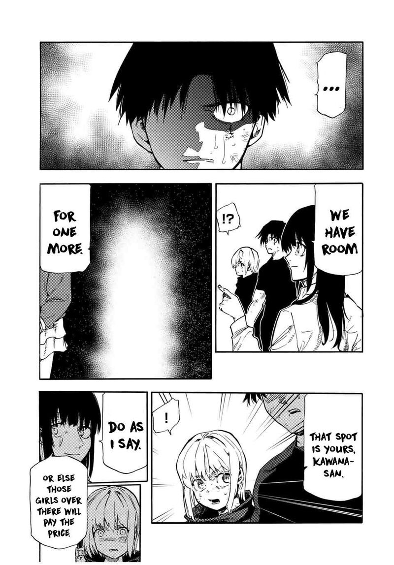 juujika_no_rokunin_193_17
