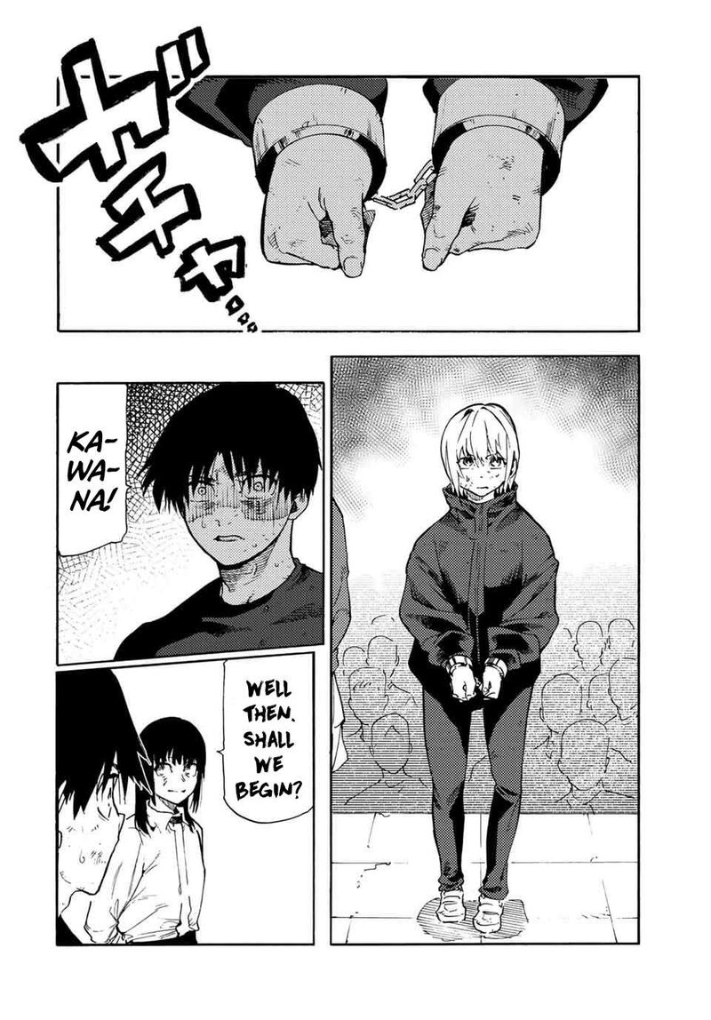 juujika_no_rokunin_193_18