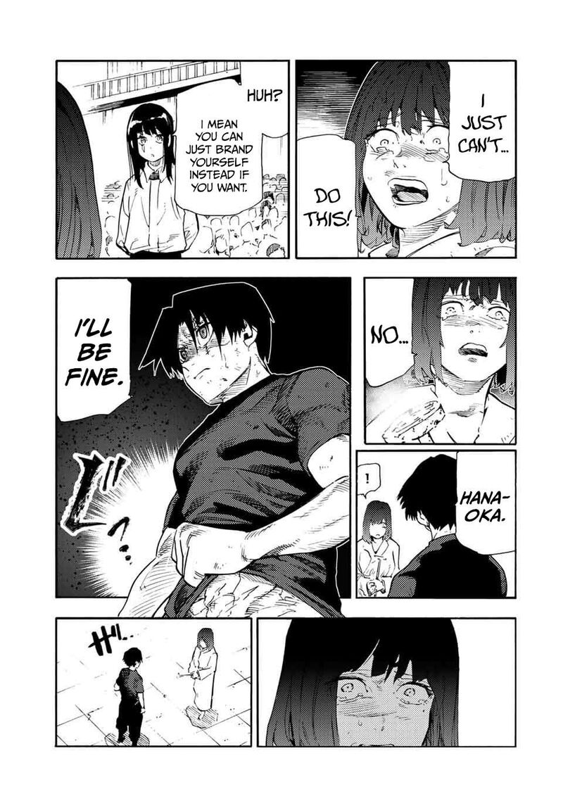 juujika_no_rokunin_194_17