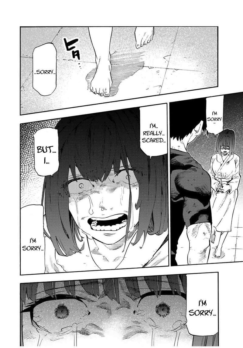 juujika_no_rokunin_194_18