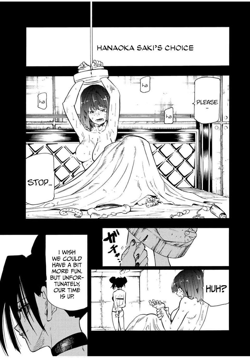 juujika_no_rokunin_194_5