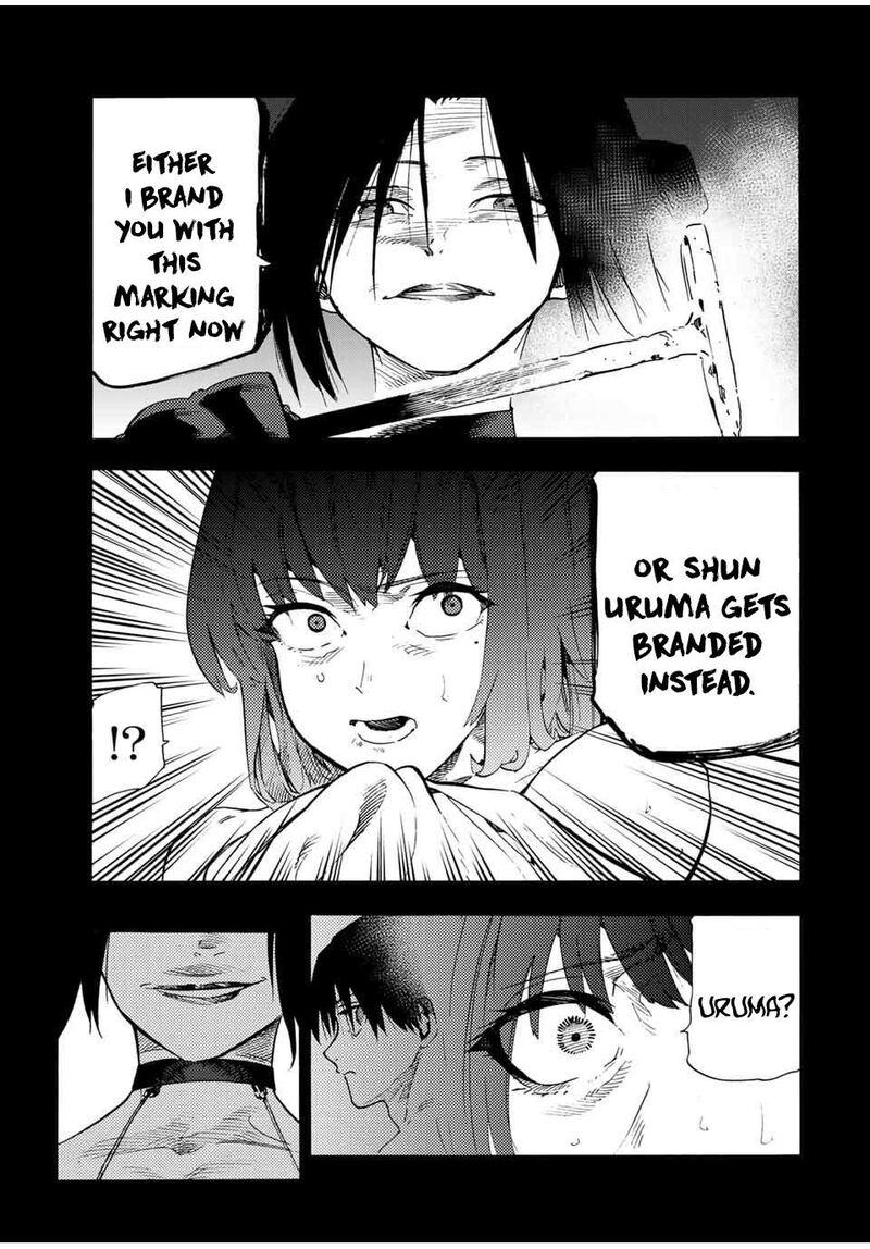 juujika_no_rokunin_194_7