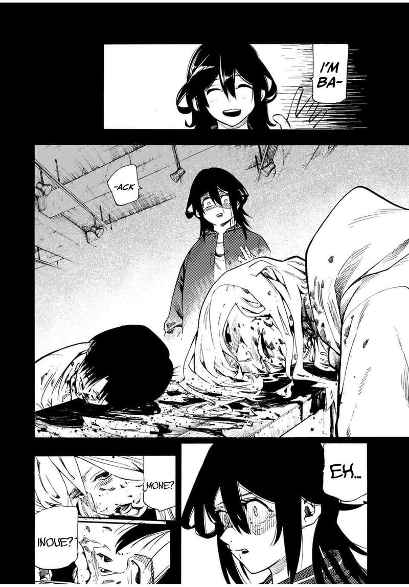 juujika_no_rokunin_195_12
