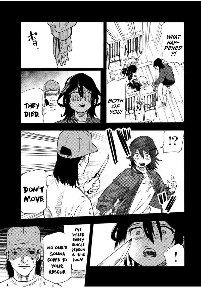 juujika_no_rokunin_195_13