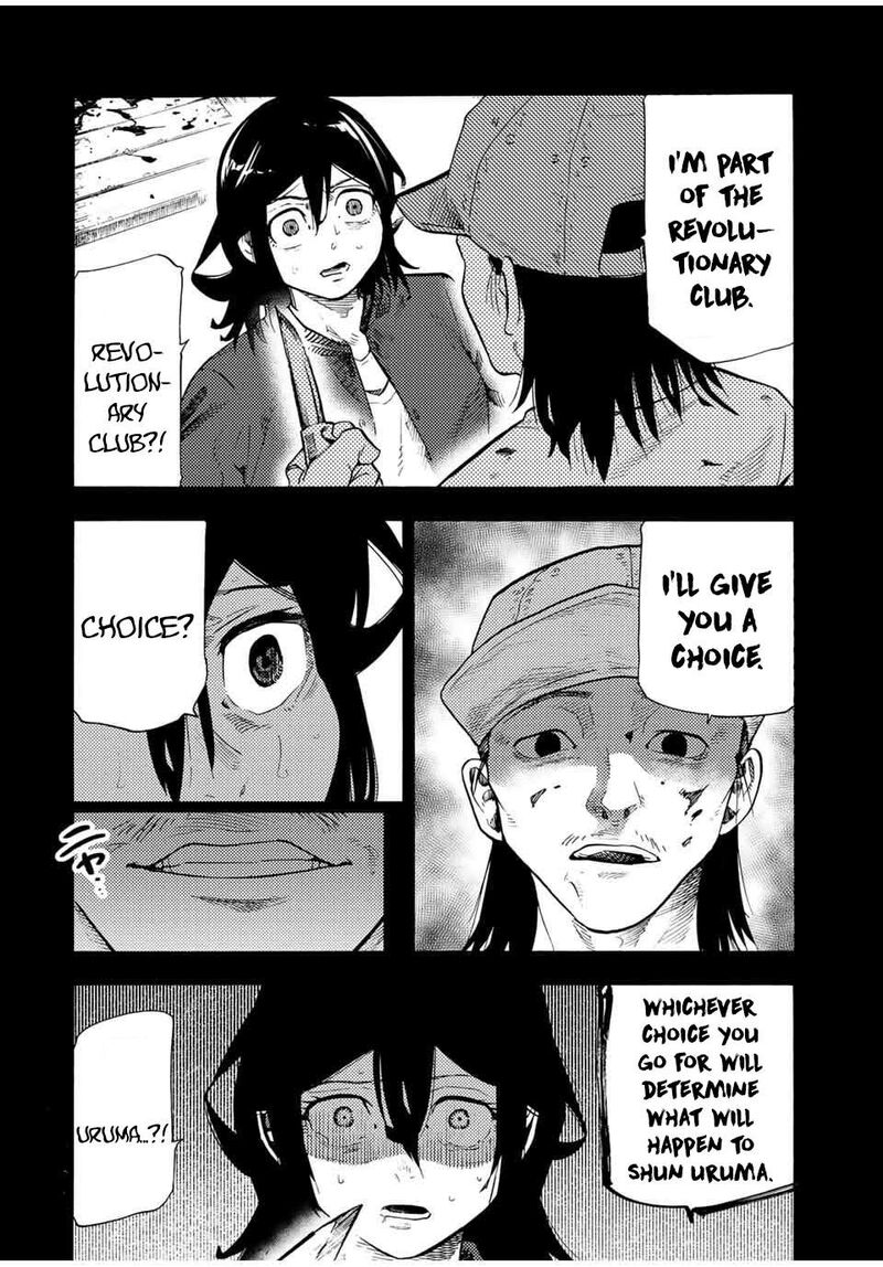 juujika_no_rokunin_195_14