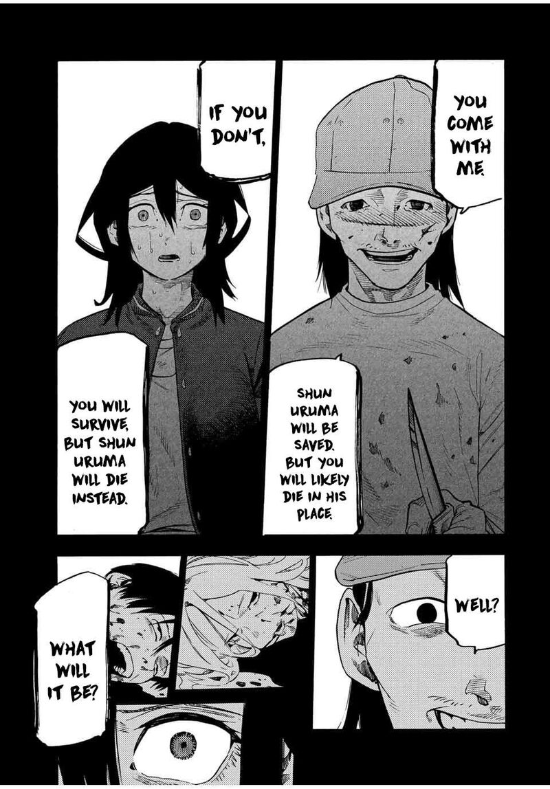 juujika_no_rokunin_195_15