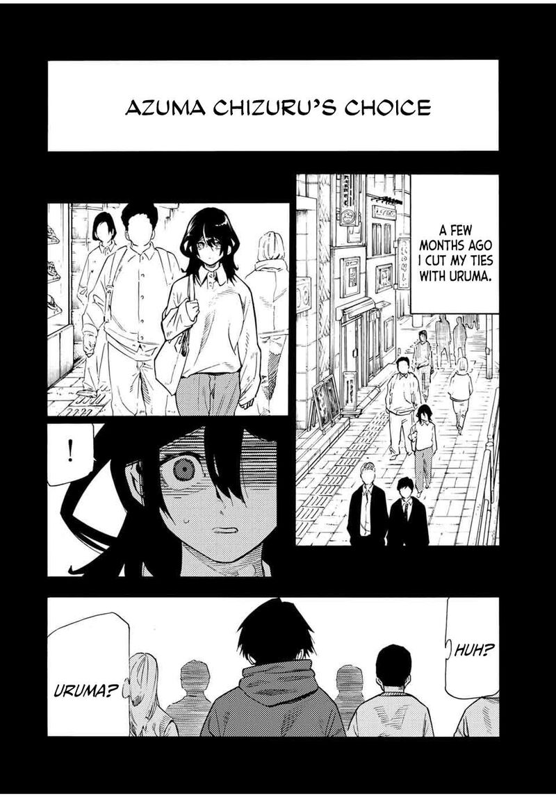 juujika_no_rokunin_195_2