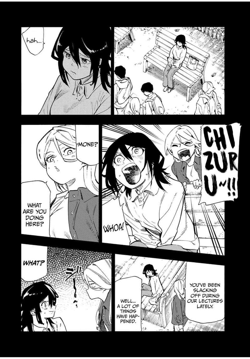 juujika_no_rokunin_195_4