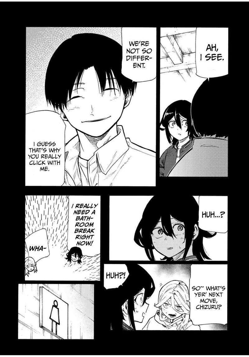 juujika_no_rokunin_195_9