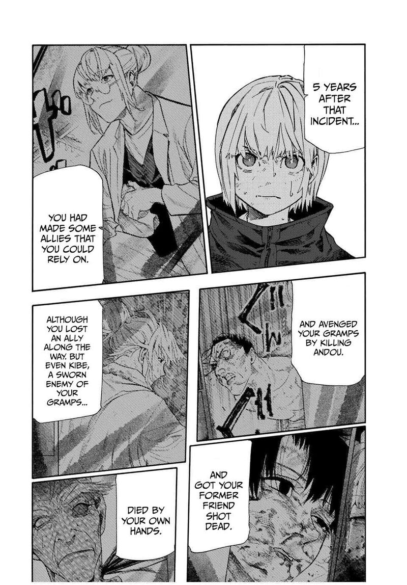 juujika_no_rokunin_196_10