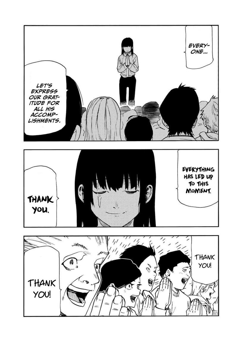 juujika_no_rokunin_196_11