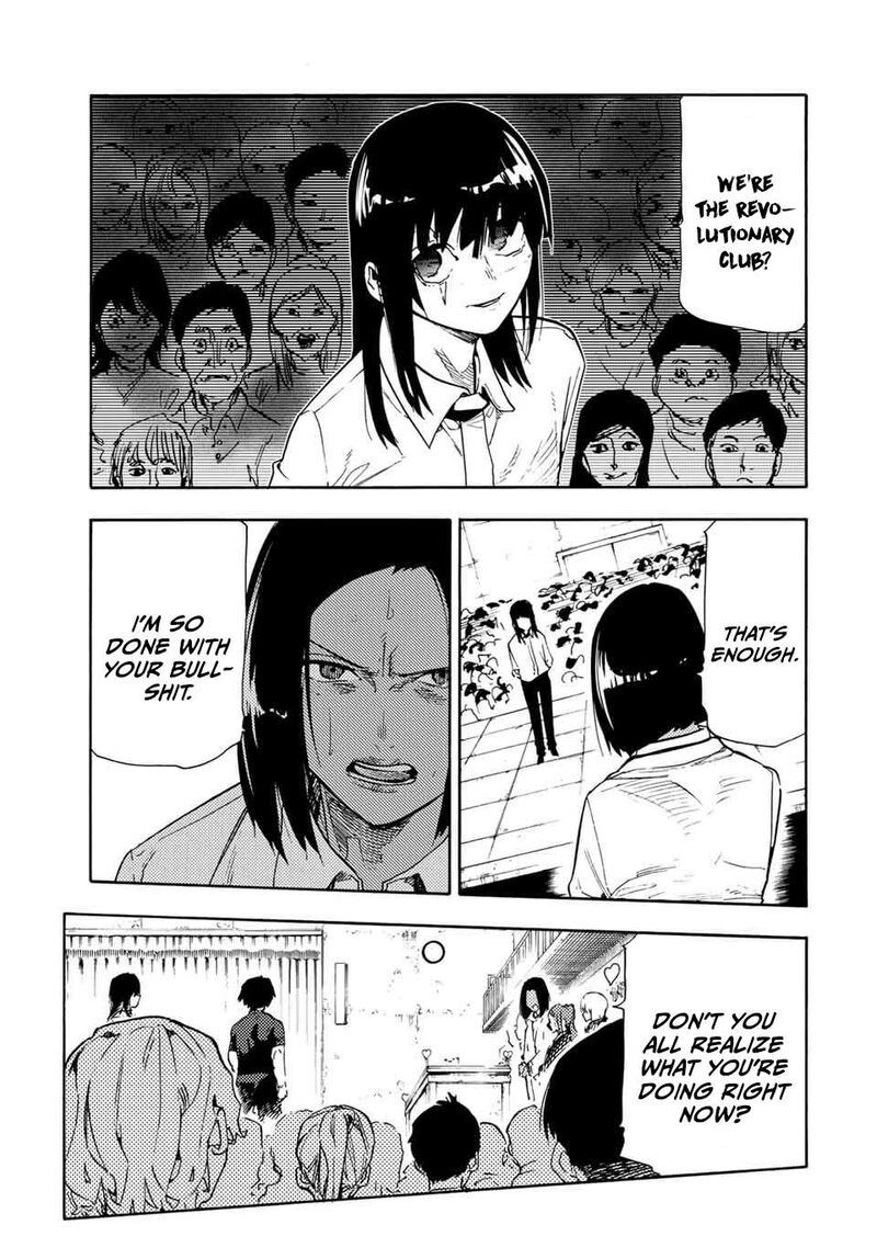 juujika_no_rokunin_196_13