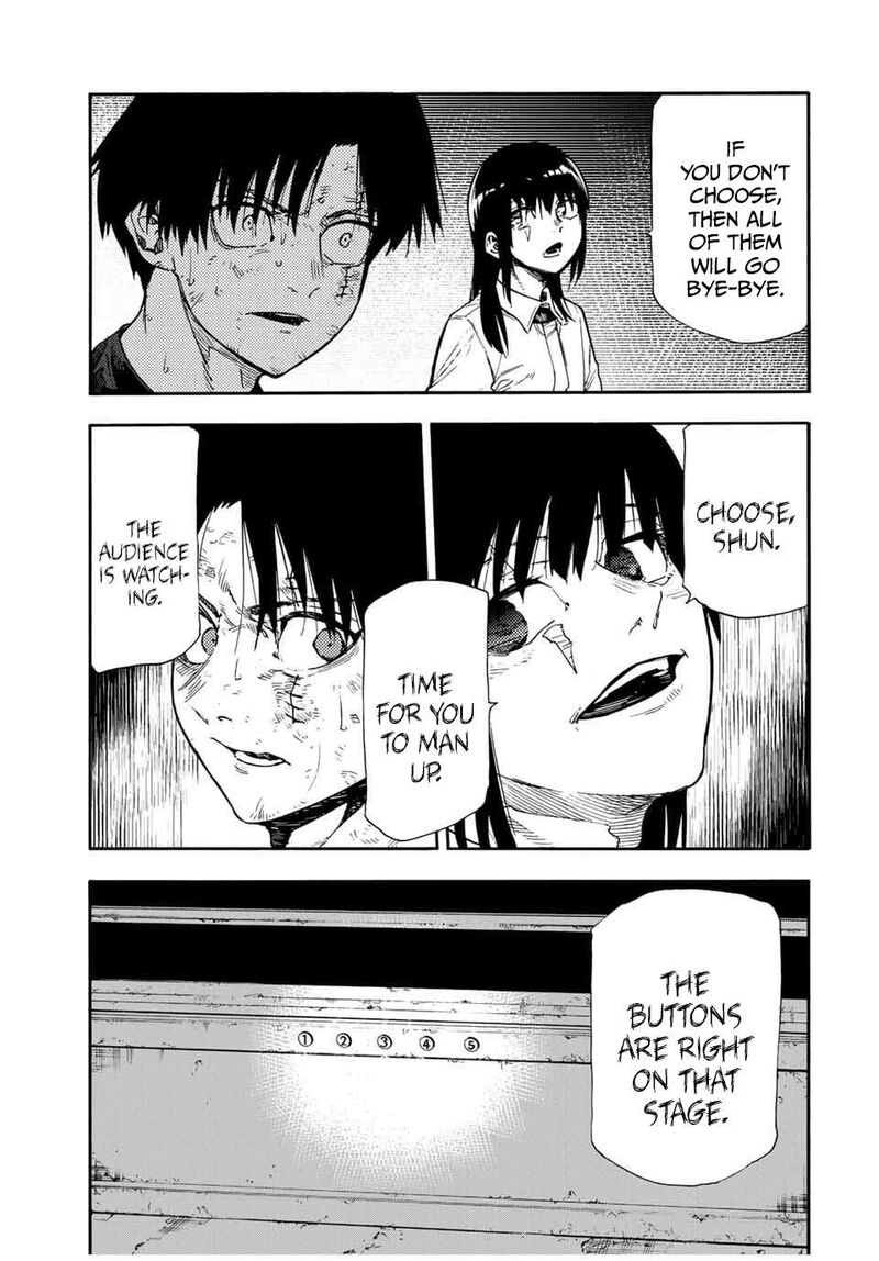 juujika_no_rokunin_196_17